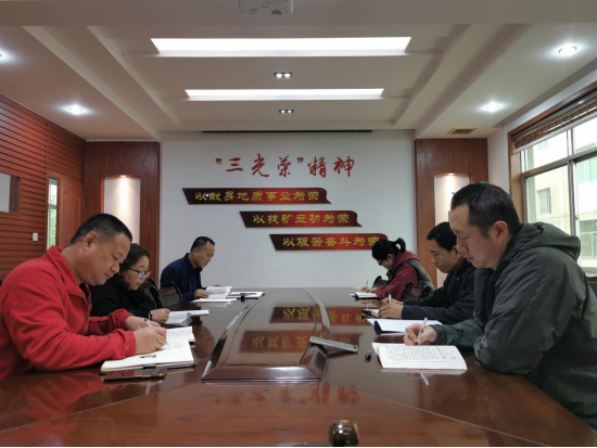 677d47ca8f5d491b013a53e12065bf42.png 機(jī)關(guān)二支部開展學(xué)習(xí)11.10464.png