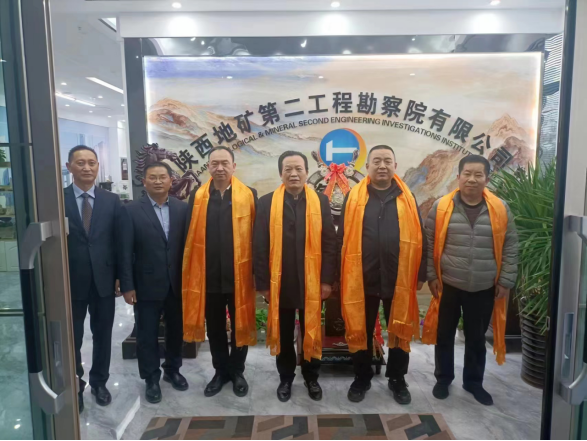 0990f77657d3bcb6dc6e481b4b48dde3.png 綜合地質(zhì)大隊新聞稿件審批表2023--4534.png