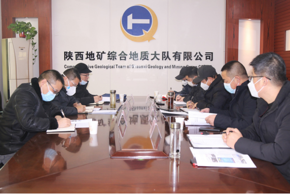 9310592df364d1ca29081428fdd20673.png 綜合地質(zhì)大隊(duì)新聞稿件審批表2023--16266.png