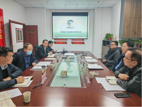 a250253ef61d4243ff458554f8ef5aea.png 綜合地質(zhì)大隊(duì)新聞稿件審批表2023--97237.png