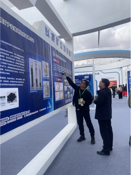 57da8ec263b824c266b90f663c04fbb4.png 綜合地質(zhì)大隊新聞稿件審批表2023--107240.png