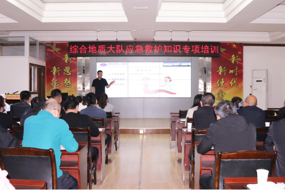 8f024b7c95ce08dd385412d03a123968.png 綜合地質(zhì)大隊(duì)新聞稿件審批表2023--138214.png