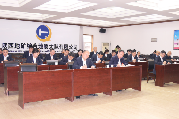 c2e4833ad39d7ec807378ccfb4dbf315.png 綜合地質(zhì)大隊新聞稿件審批表2023--140795.png