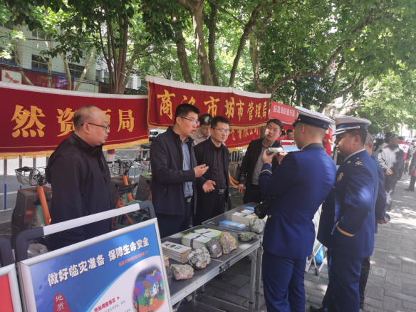 50ac753ec8e00733070c49b41e9dc989.png 綜合地質(zhì)大隊新聞稿件審批表2023--142217.png