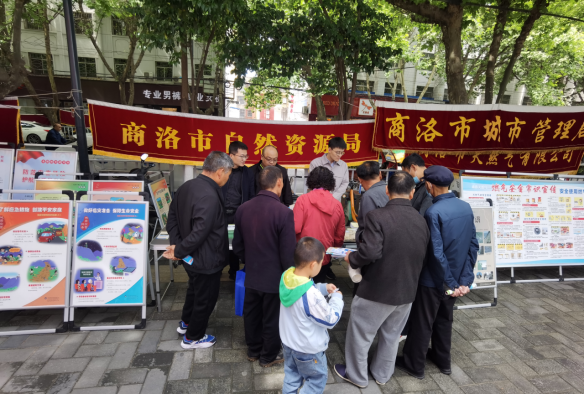 81d9f3a70a2b3a72462dc7b614fe412a.png 綜合地質(zhì)大隊新聞稿件審批表2023--142482.png