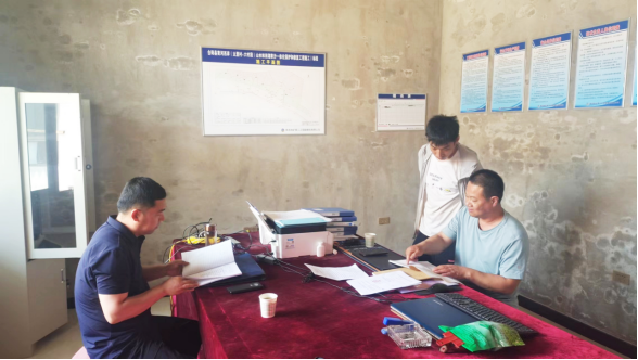 b71f96c3d1e455ce90672c94c120245a.png 綜合地質(zhì)大隊(duì)新聞稿件審批表2023--148803.png