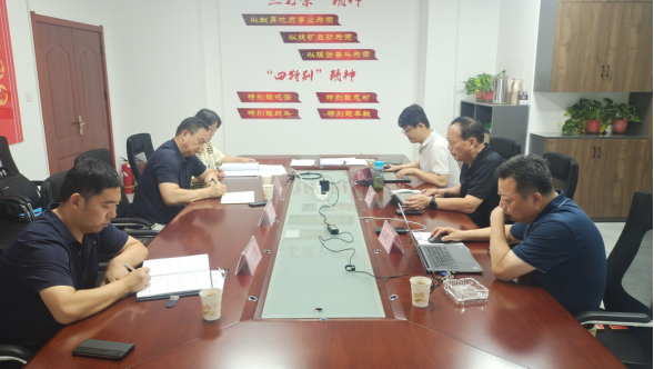 adb0a886418076574c41a5d7c2794812.png 綜合地質(zhì)大隊(duì)新聞稿件審批表2023--(4)226.png