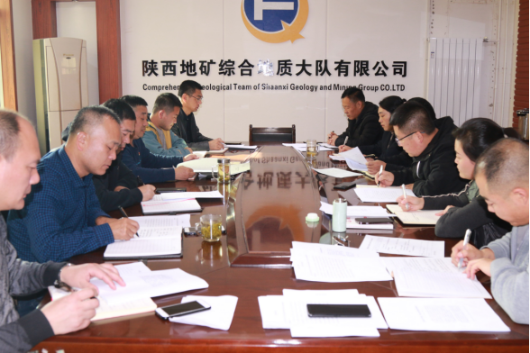 20298627f635c1c9a6757858d5a870fe.png 綜合地質(zhì)大隊(duì)新聞稿件審批表2023--300238.png