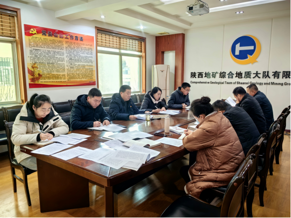 46fb37c2fc419153c5a6ba64441987a3.png 綜合地質(zhì)大隊(duì)新聞稿件審批表2023--331204.png