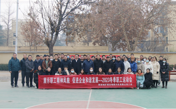 8ef12ba9f48d7fe7129a2b1b387de620.png 綜合地質(zhì)大隊新聞稿件審批表2023--336674.png