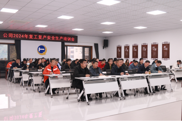 a579805728cdd0a9ef6f944a05872bf9.png 綜合地質(zhì)大隊(duì)新聞稿件審批表2024--28768.png