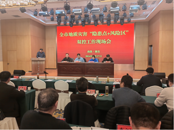 6e743c3954b8dd37b0e866e73f669daa.png 綜合地質大隊新聞稿件審批表2024--29233.png