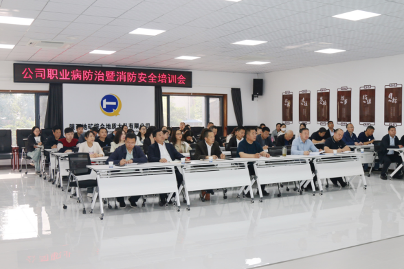 7189ba8c477523cc0ff552065e826838.png 綜合地質大隊新聞稿件審批表2024--67899.png