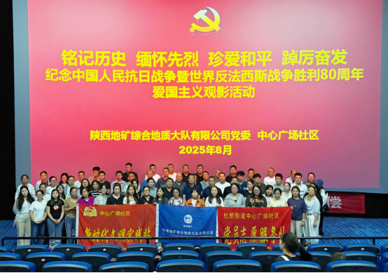 3bc6e19c32ab1a4c159bb7242cdacf97.png 新建 DOC 文檔 (2)0.png