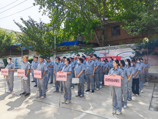 23a38f85d7a189170cef7ff44b630a2c.png 新建 DOC 文檔1.png