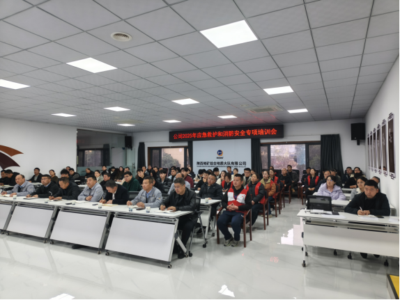 23dd4b639dbefbafcc81121211ea90dc.png 綜合地質(zhì)大隊(duì)新聞稿件審批表2025-189786.png