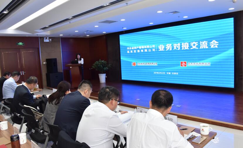 1525691237820616.jpg NEU}J`5_FZ[R1{JQC}%JRPN.jpg