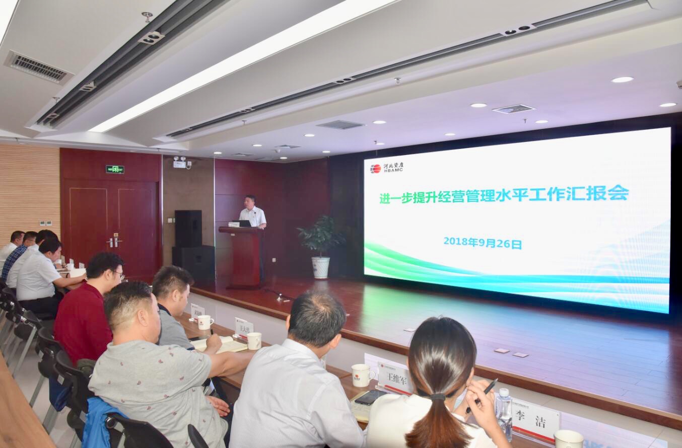 1538099682113930.png 2216CF4398D421C845D70660849B4111.png